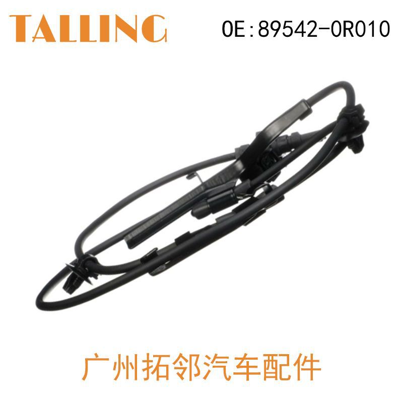 ABS sensor 89542-0R020 89542-42050 89542-0R010 695330 car accessories