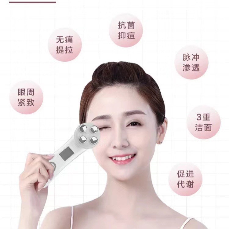 Cross-border hot selling facial beauty instrument EMS micro-current introduction instrument lifting and tightening photon skin rejuvenation instrument LED anti-wrinkle instrument