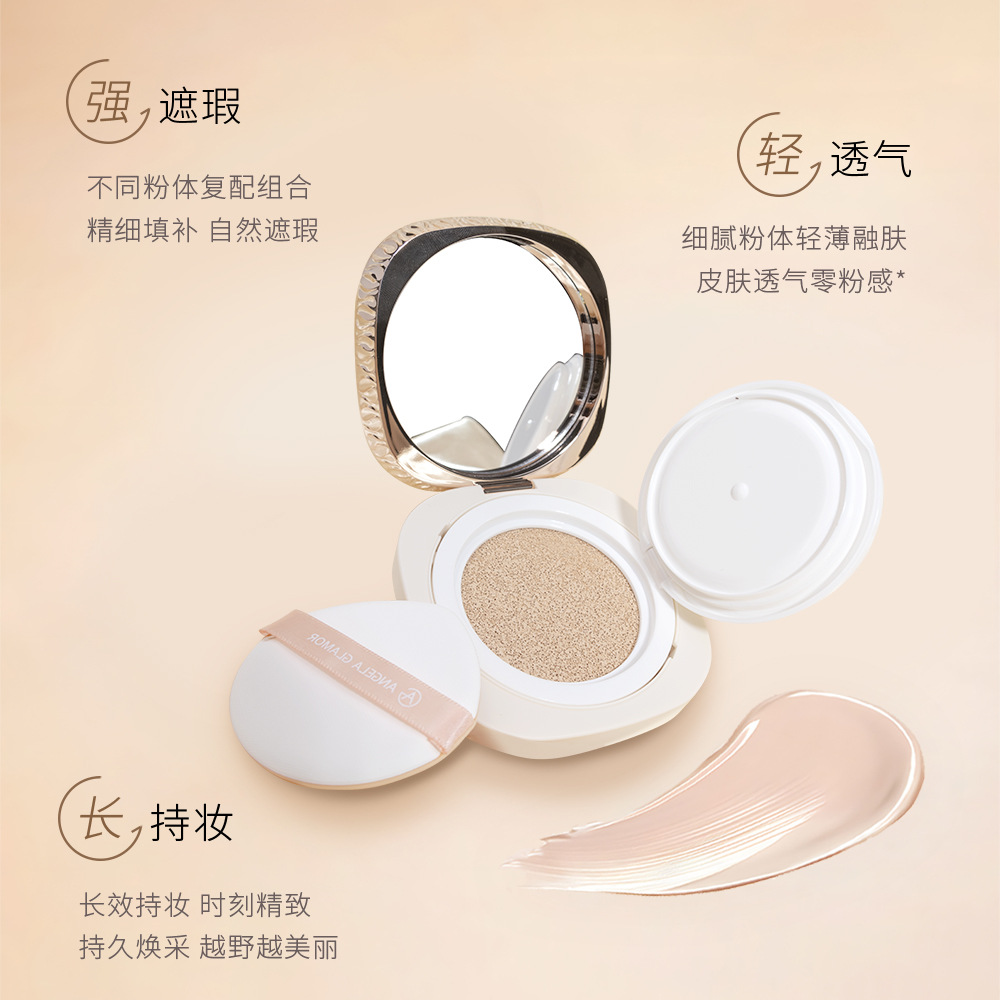 Гелевый шиммерный кушон, легкий и стойкий макияж, увлажняющий и не стирающийся, производитель, готовый к продаже