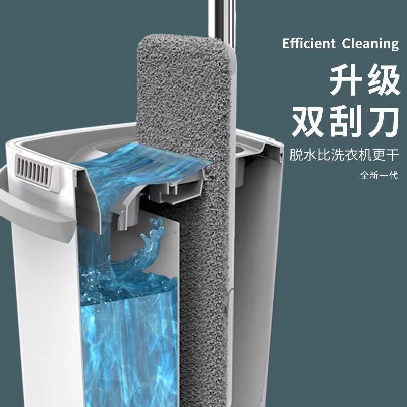 Lazy Mop Water-Absorbent Rotating Bucket Hand-Washable Flat Household Dry and Wet Dual-Use Scraper Handle Mop