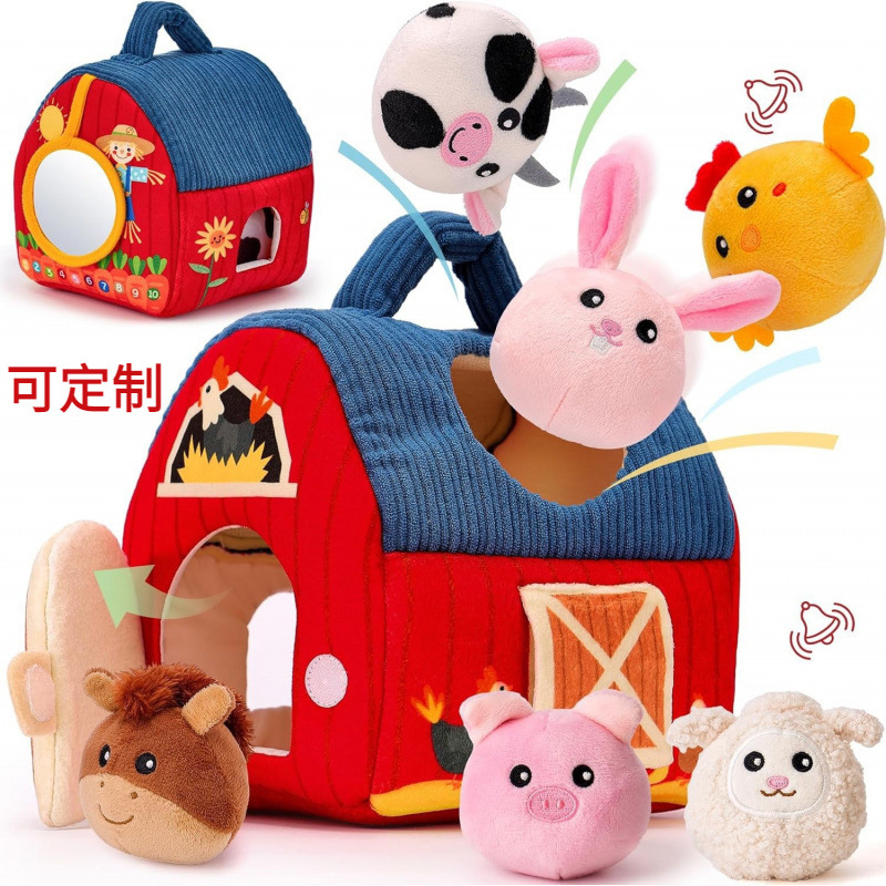 Мини-игрушка-плюшка, коробка-сюрприз, кукла в маленьком домике