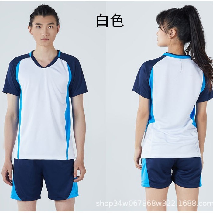 [Jinrui Factory Store] Women's Volleyball Uniform Suit Children's Air Volleyball Sports Competition Team Uniform Men's Volleyball Clothes