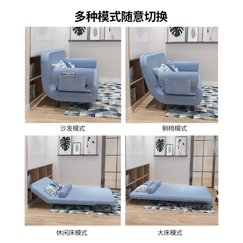 Fabric Sofa Bed, Simple Folding, Suitable for Living Room, Office, Rental Apartment, Small Apartment, Dual-Use Sofa, Multifunctional Folding
