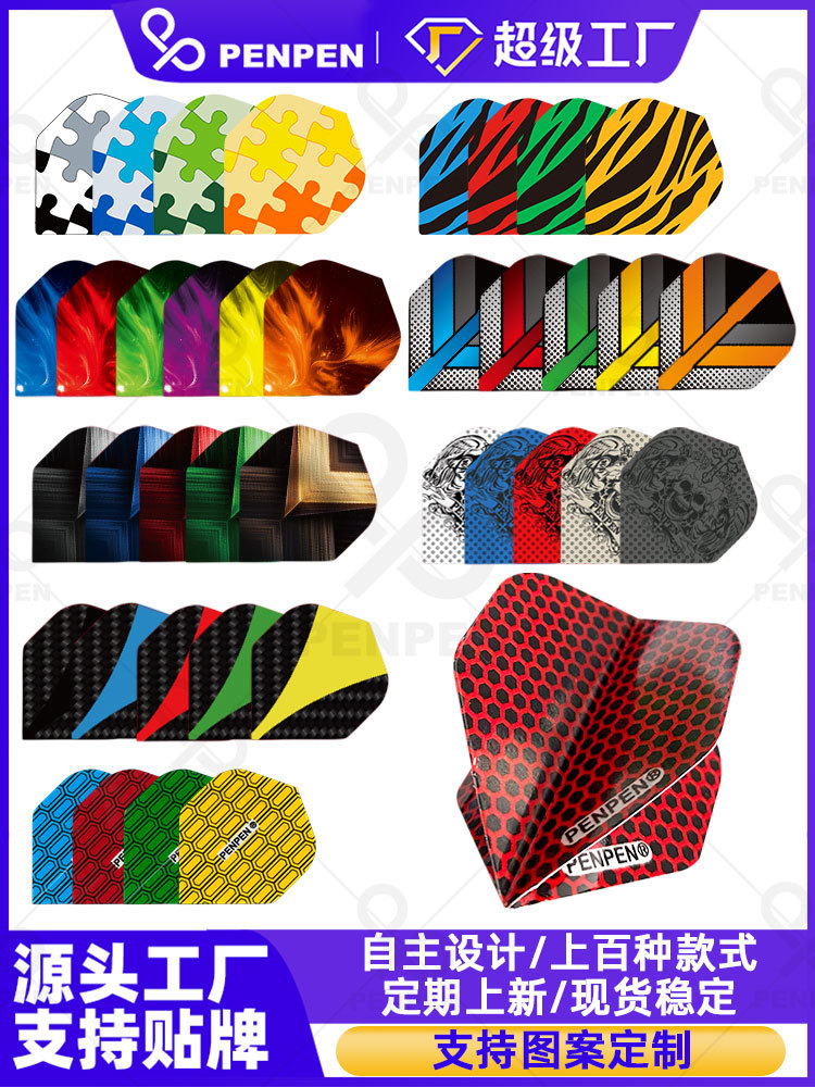 Penpen Дарт Хвост Крыло Дартборд Производитель Оптовые Аксессуары Набор Трансграничные Другие Питомцы Дарт Лезвия 1 Штука