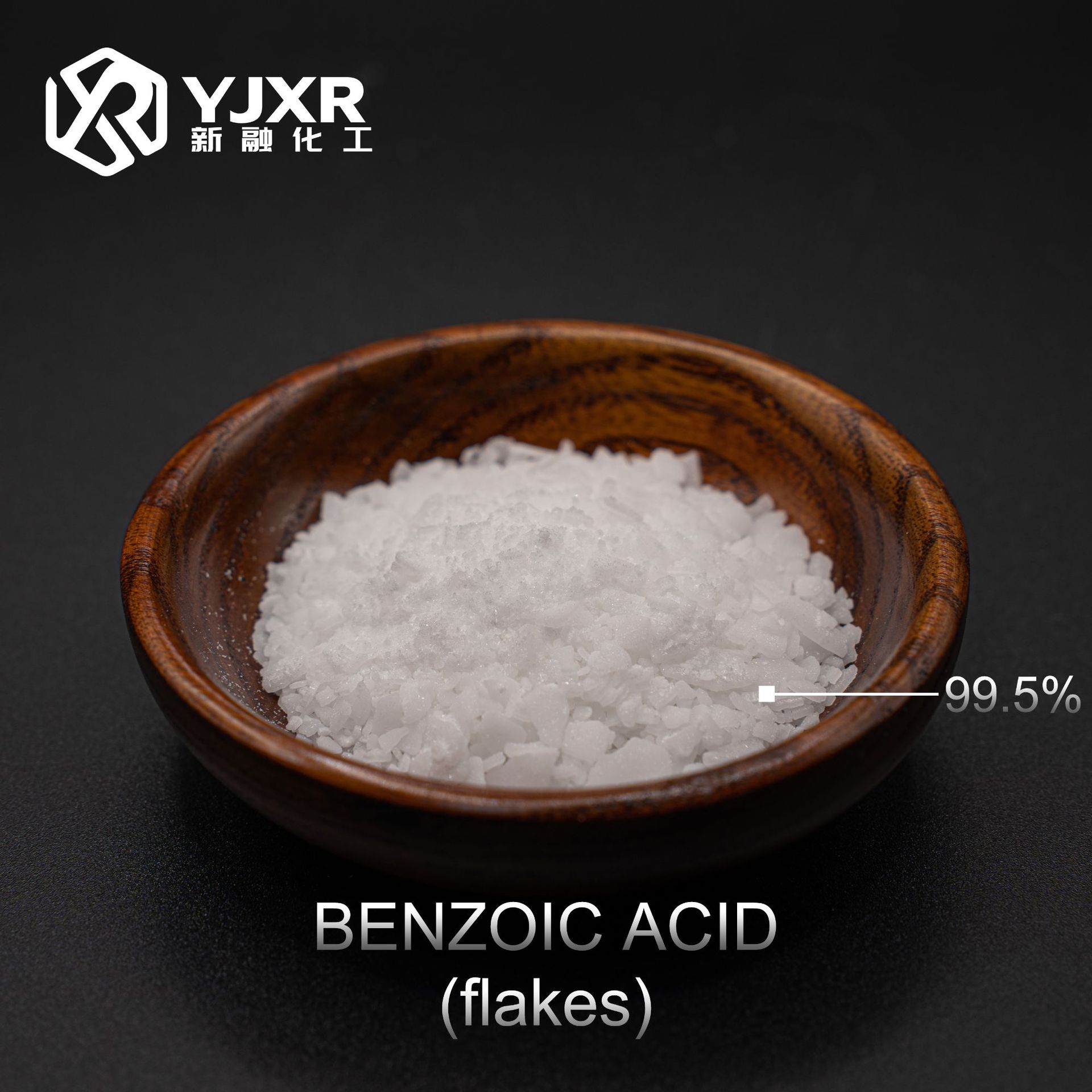 Промышленный класс, хлопья бензоевой кислоты, высококачественная бензоиновая кислота 65-85-0, консервант, экспорт по запросу