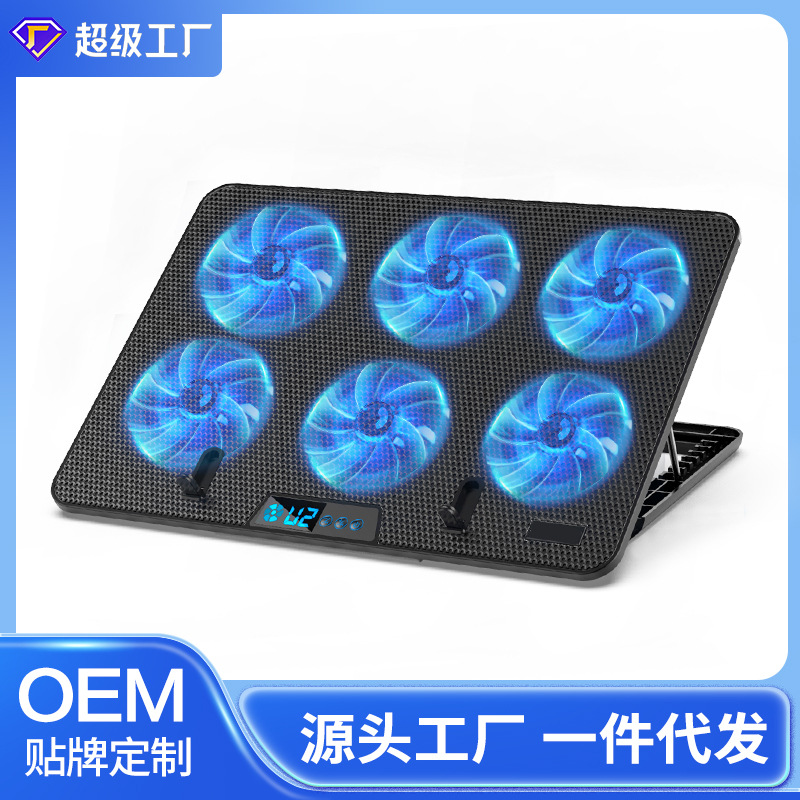 Suohuang X6 радиатор для ноутбука, подставка с LCD экраном, регулируемая скорость, бесшумная, универсальная