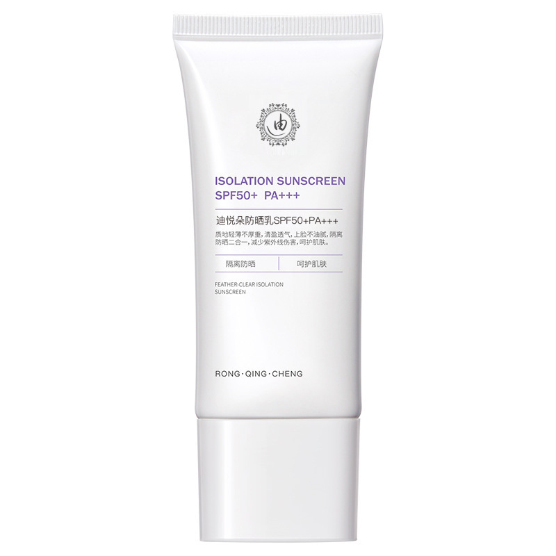 SPF50 isolation sunscreen waterproof anti-sweat anti-ultraviolet lasting whitening isolation sunscreen three-in-one sunscreen
