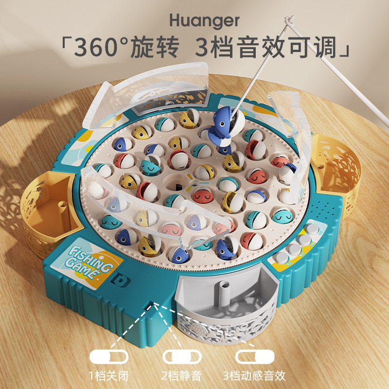 Explosive Imperial electric fishing toys 2-3 year old boys and girls birthday gifts interactive concentration educational toys