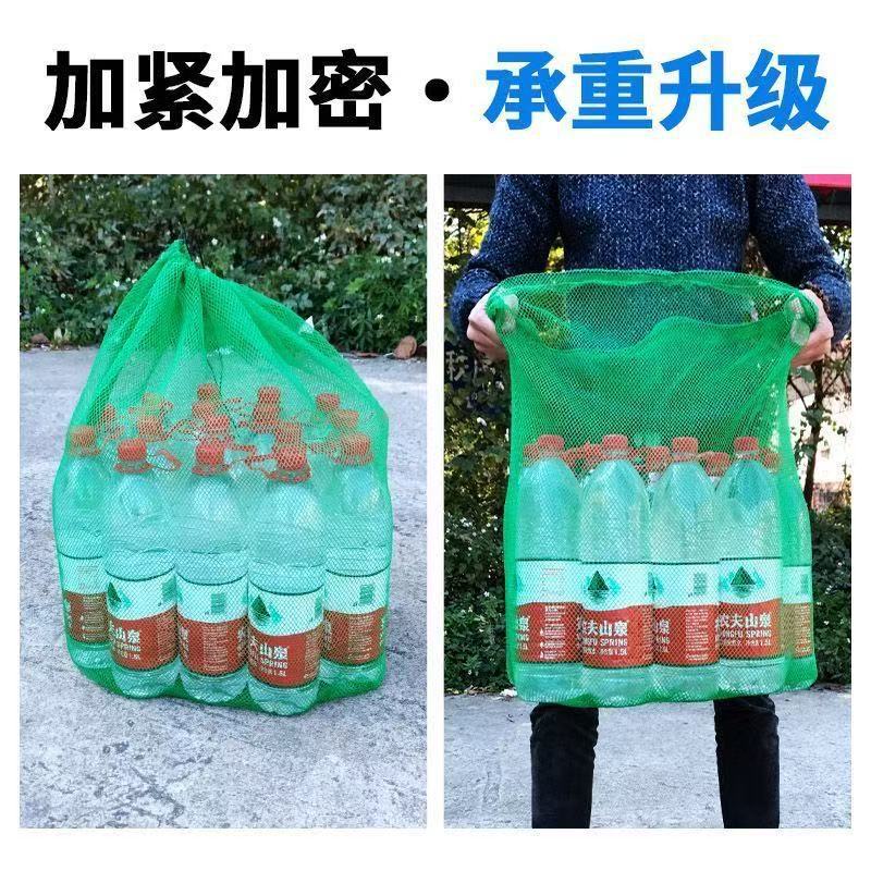Factory Direct Sales Dense Mesh Pull-Mouth Knotless Mesh Bag Fish Mesh Bag Fish Protection Net Bag Bagged Fishing Net Bagged Fish Bag Fishing Bag