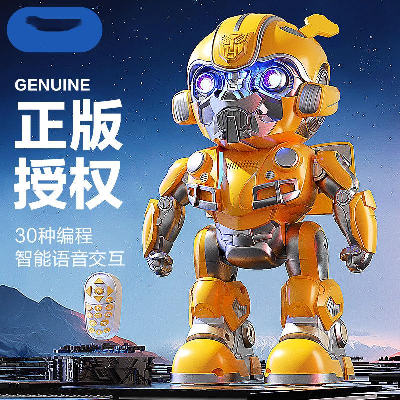 Бамблби трансформеры игрушка для мальчиков подлинный маленький робот электрический радиоуправляемый детский подарок на день рождения 3-6 лет
