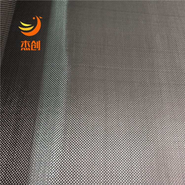 3K Plain Twill 200g Small Grain Carbon Fiber Cloth, Carbon Cloth Lining for Composite Products