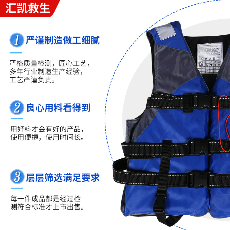 Yamaha life jacket Oxford Flood control life jacket emergency rescue water drifting large buoyancy life vest