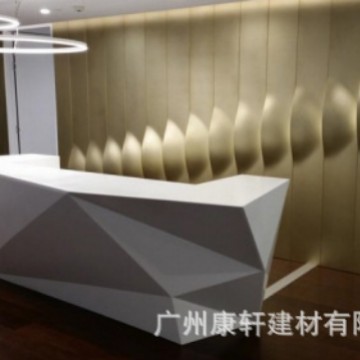 Acrylic Artificial Stone Front Desk, Curved Artificial Stone Reception Desk, Factory Direct Supply of Artificial Stone Service Desk