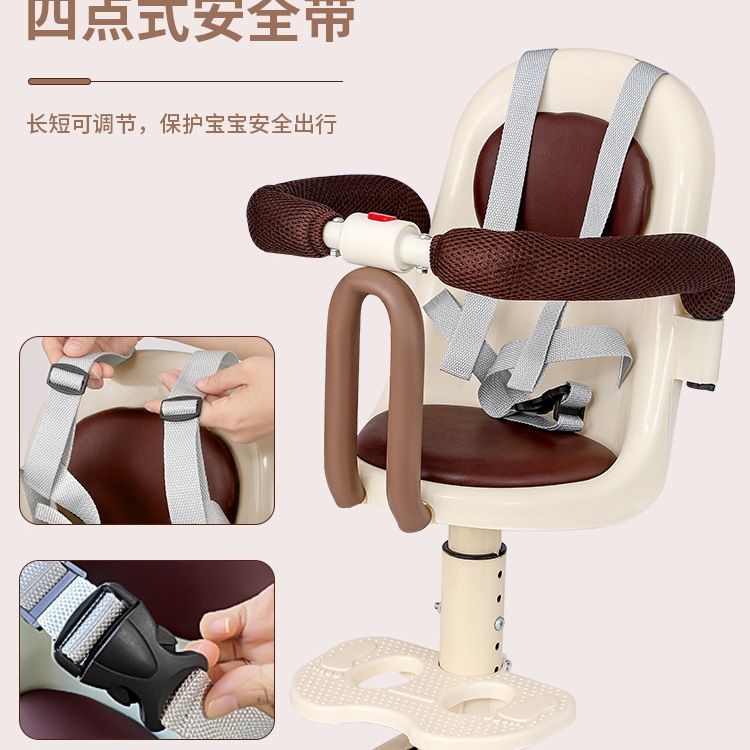 电动车儿童座椅前置宝宝坐椅电瓶车踏板电动摩托车小孩小凳子