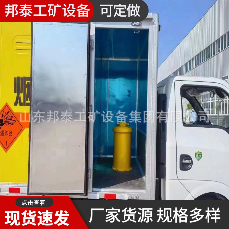 Civil explosion vehicle anti-explosion container 100 digital electronic storage box anti-riot tank anti-explosion container anti-explosion tank