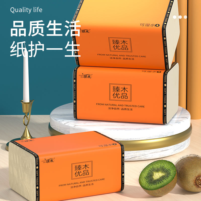 10 Packs of Natural Color Household Paper Towels, Affordable Packaging, Manufacturer Wholesale Toilet Paper, Full Box of Napkins, Free Shipping