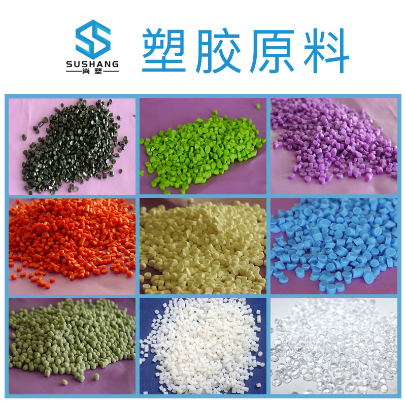 Factory Direct Sales Tpe Braces Orthodontic Corrector Thermoplastic Material Transparent Braces Thermoplastic Braces Tpetpr Material