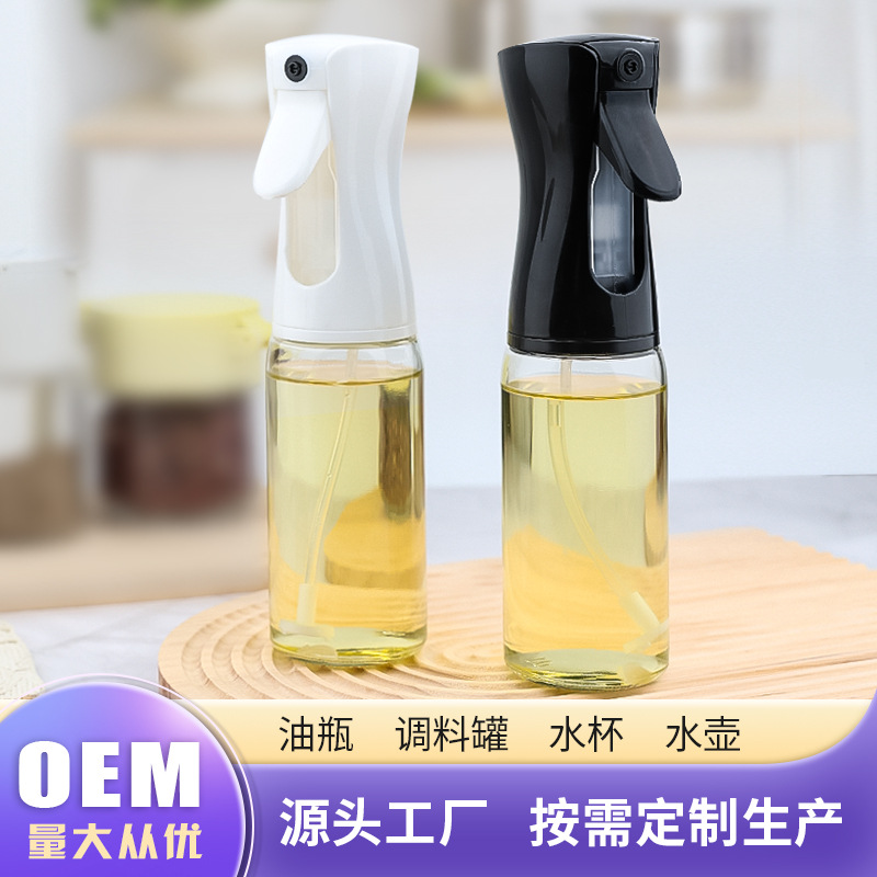 Стеклянная бутылка для масла 220 мл, не масляная, прозрачная, для распыления