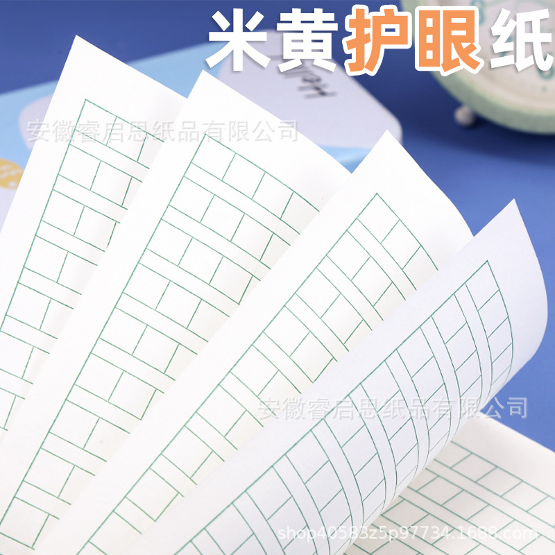 24K Workbook for 3Rd-6Th Grade Elementary Students Wholesale Notebooks Composition Books Math Books English Books Chinese Textbooks Planner