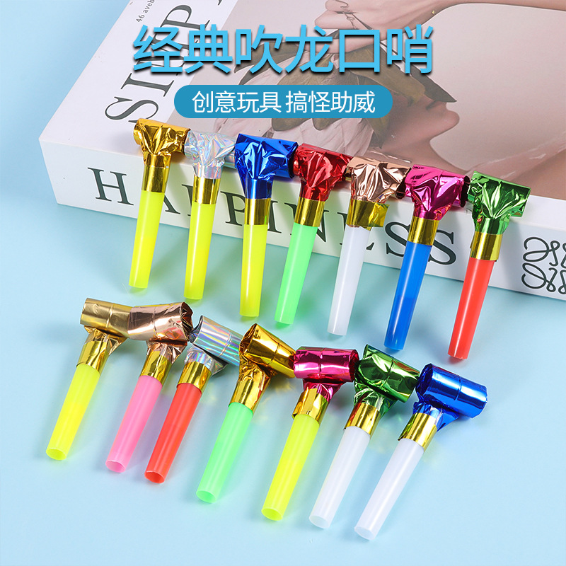 Детские игрушки день рождения дуть дракон свисток смешной креативный дуть катить уличные игрушки оптом реквизит для вечеринки