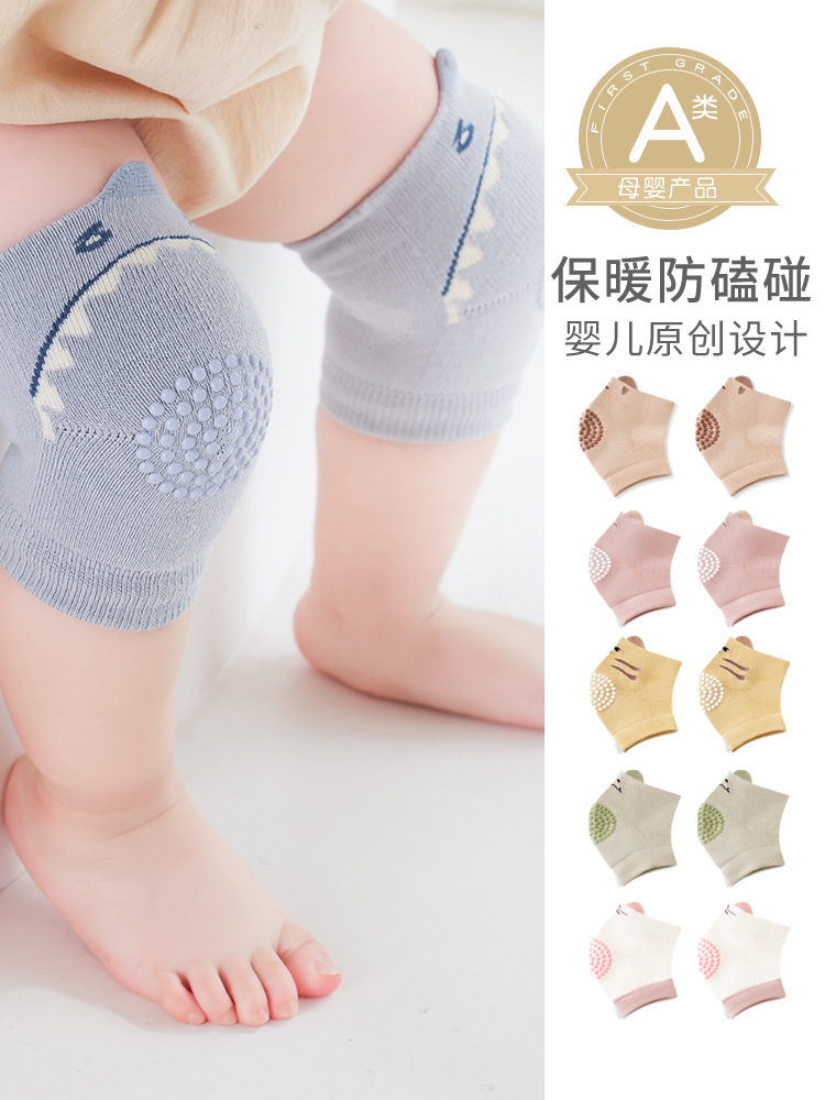 Fall 2025 Children 0-3 Years Old Anti-fall Knee Pad Cotton Cartoon Animal Infant Anti-slip Bending Knee Pad Wholesale