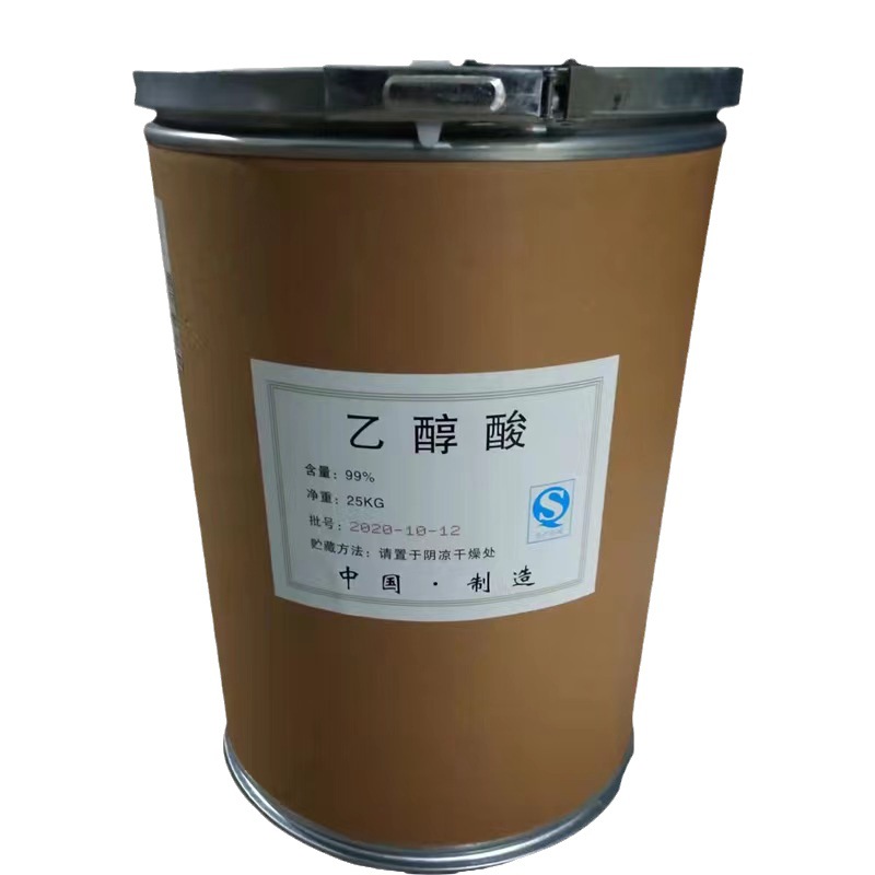 Industrial Grade Hydroxycer Acid Solid Cleaning Agent Raw Material Descaling Agent Chelylene Agent Ethanol Acid