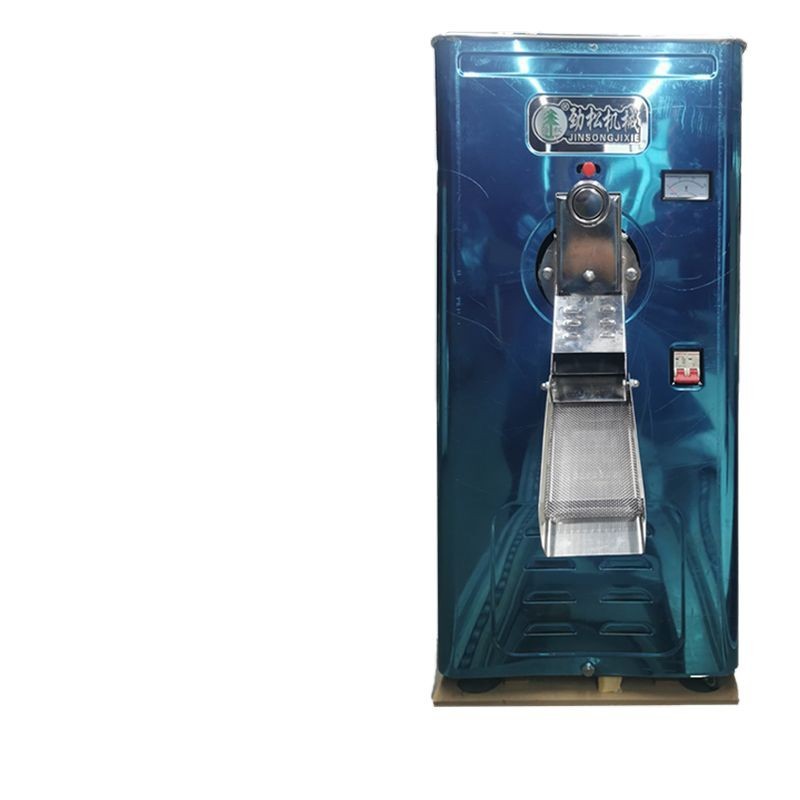 Rice Milling Machine Fully Automatic New Jinsong Rice Milling Machine Household 220V Rice Milling Machine Peeling Machine Rice Shelling and Peeling Machine