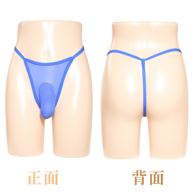 Men's Full Transparent Underwear Sexy Ultra-thin Oil Bright Silk Slide Low Waist Thong Large Size Bullet Separate Sexy Underwear