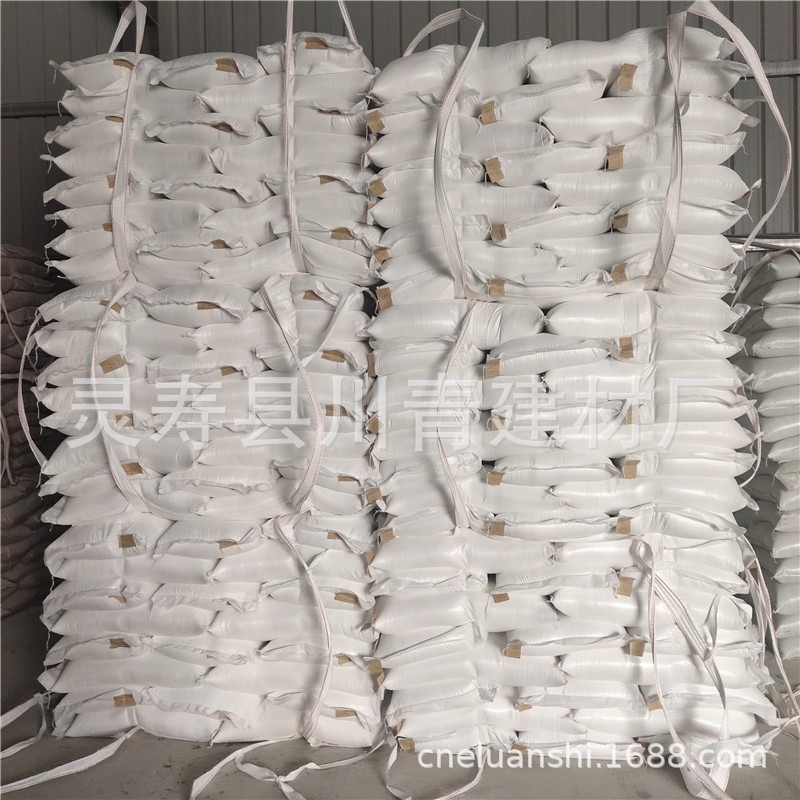 High Calcium Shell Powder Feed Oyster Powder Shell Feed Chicken Calcium Supplement Pigeon Health Sand Rutin Chicken Veterinary Calcium Powder