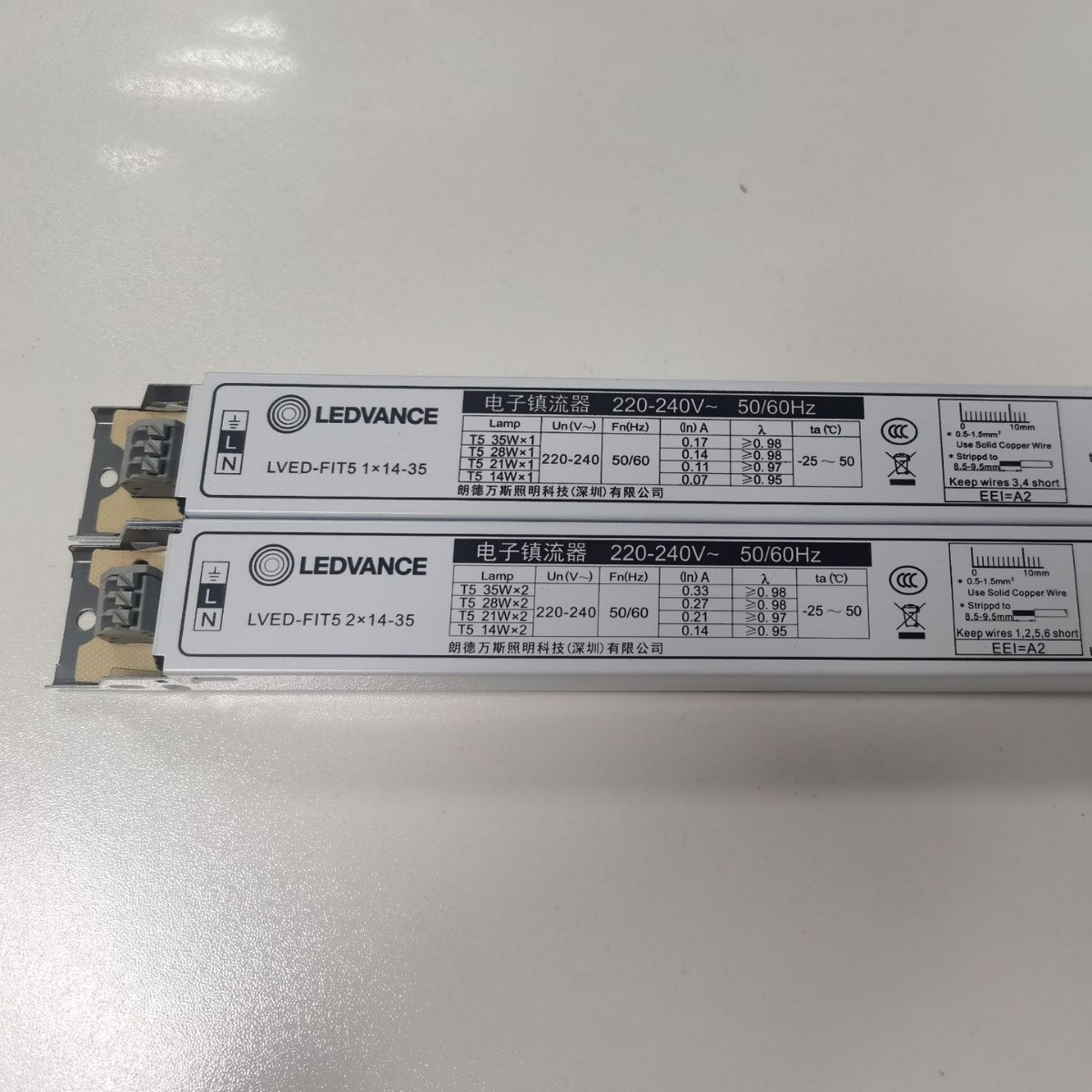 Osram Fluorescent Lamp T5 14W 21W 28W 35W/830/840/865 Three-Color Matching Ballast