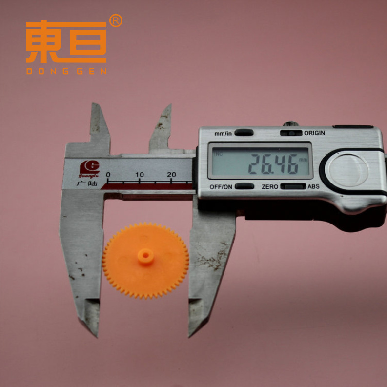 522A Soft Orange Red Soft Rubber Single Layer Gear Tooth Piece Easy to Install Toy Accessories Tightly with 2mm Shaft
