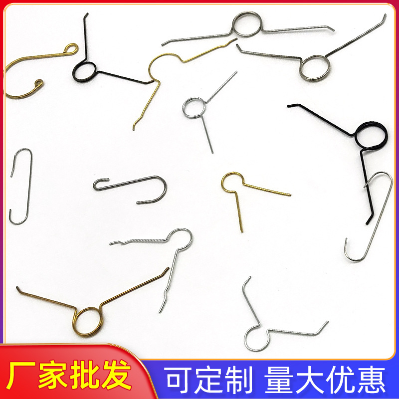 Source Manufacturer Christmas Glass Ball Cap Lid Crown Aluminum Cap Plastic Ball Cap Iron Cap Snap Ring Slingshot Cap Spring