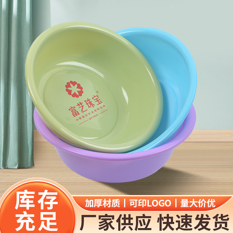 Обработка и кастомизация пластиковых раковин, печать логотипа, рекламные раковины, подарки для магазинов