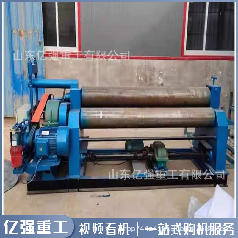 Электрическая CNC прокатная машина для округления листов из нержавеющей стали, железа и алюминия, трехвалковая и четырехвалковая машина для прокатки конусов