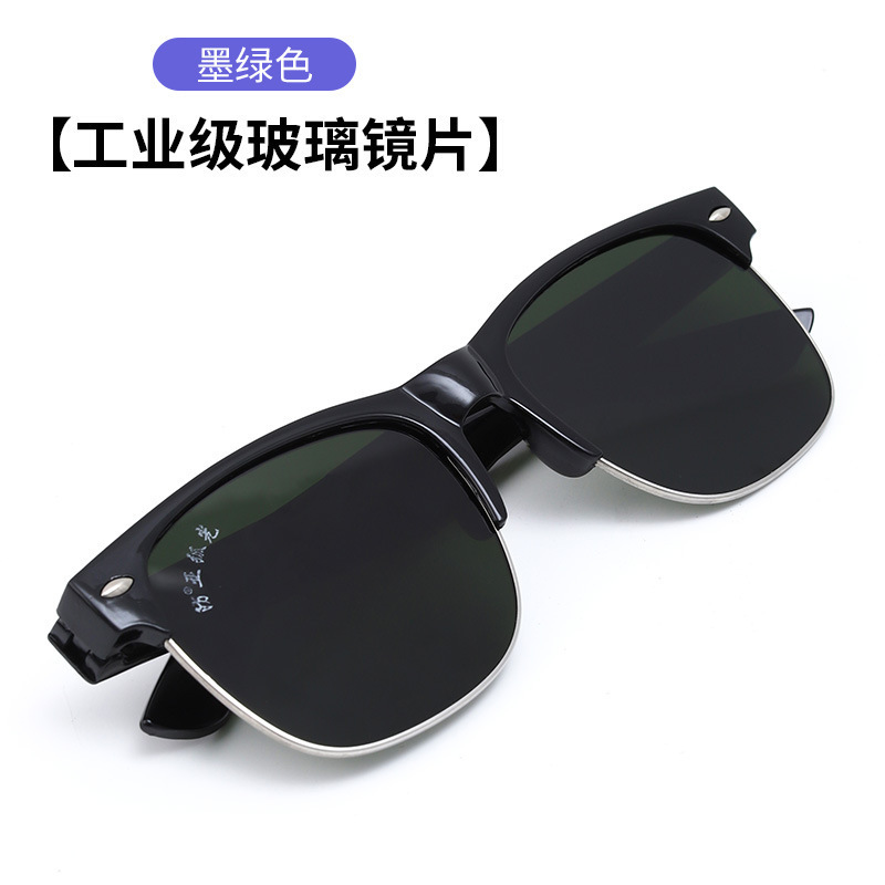 [Newcomers Get an Instant Discount of 5 Yuan] Welding Glasses, Labor Protection Glasses, Welder Glasses, Anti-Uv Glasses, Large Frame