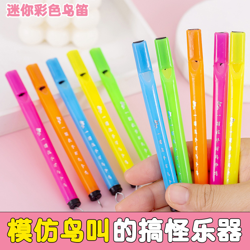 Playing bird flute children a science and education toy music playing instrument lark flute Shu factory outlet