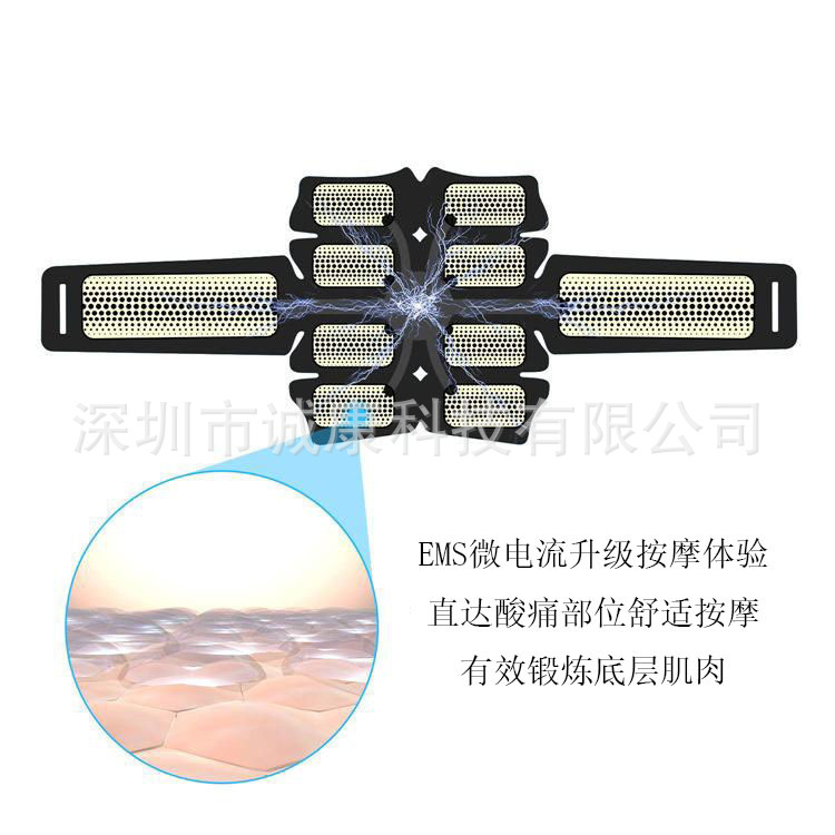 Factory Direct Sales Ems Smart Lazy Fitness Instrument Abdominal Muscle Patch Black Technology Lazy Fitness Abdominal Patch Can Be Processed