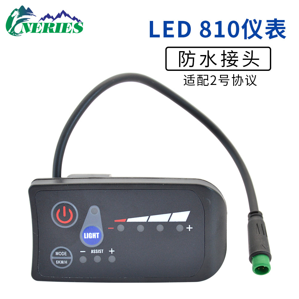 S810 водонепроницаемый разъем для электровелосипеда LED дисплей 24V-48V
