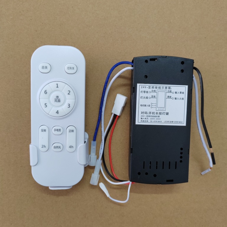 Md Ceiling Fan Light Low Voltage Frequency Conversion Remote Control 6-Speed Speed Remote Control Receiver Controller Fan Light Power 36-45W