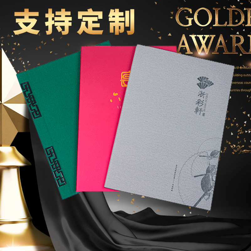 Дизайн и изготовление меню, индивидуальные карточки блюд, вставка на кольцах, жесткая обложка, печать логотипа