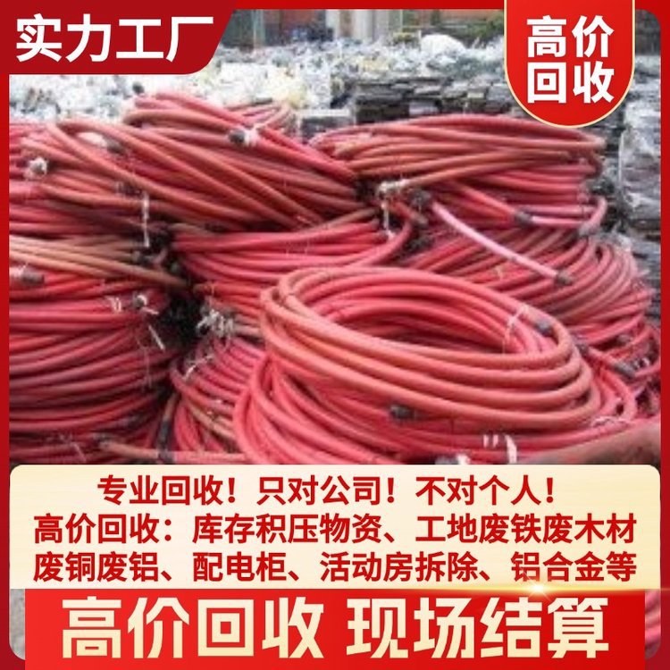 Warehouse Backlog Material Recycling - Regular and Reliable High-Quality Service - Professional Team - Efficient and Fast - Considerate Service