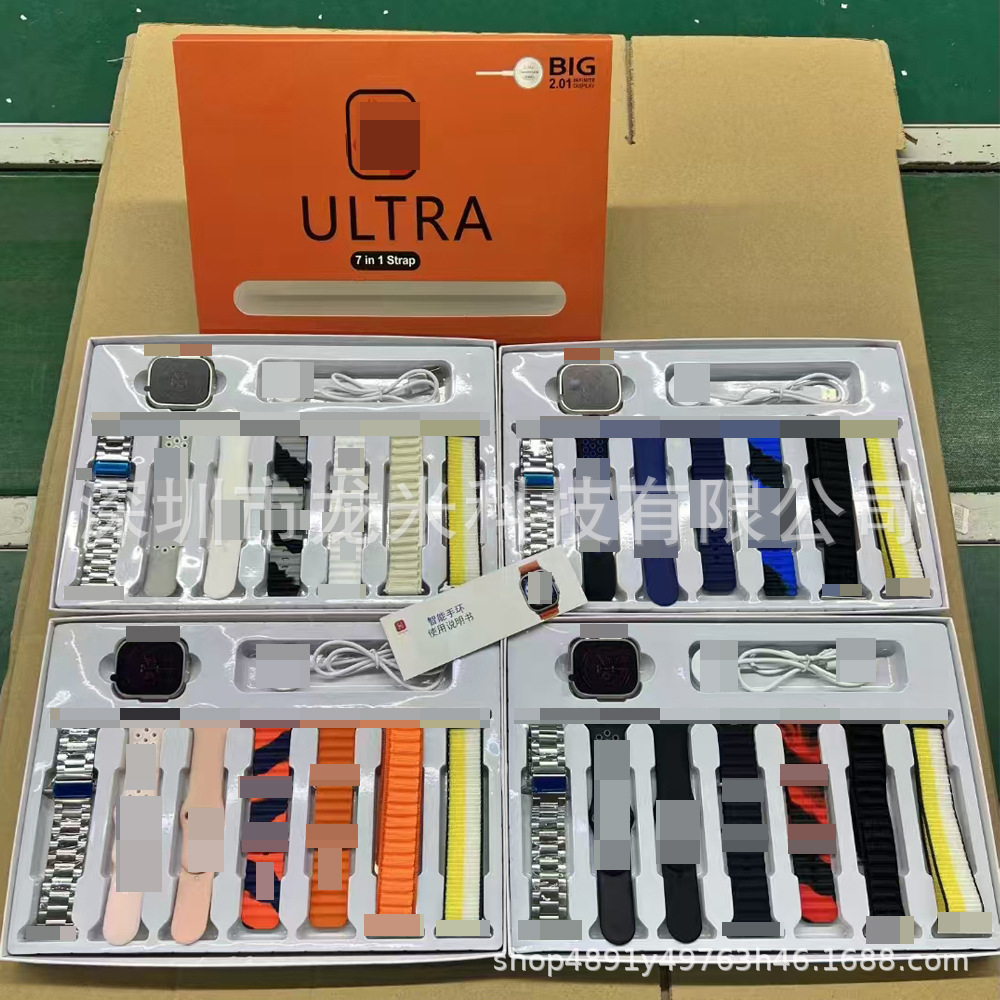 Новый Ultra7 8-в-1 Умные часы Хуачянгбей Набор из 8 предметов Настоящий винтовой пряжка Спортивный браслет