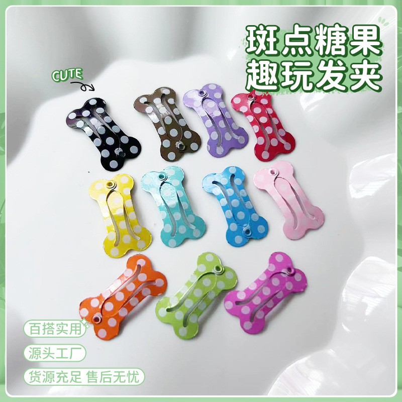 Заколка для волос в виде косточки, универсальная, для девочек, заколка для волос