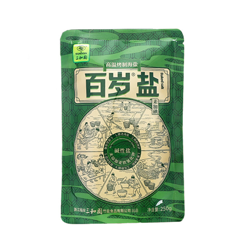 Sanheyuan genuine goods Uniodized Centenum Salt Roasted Salt Food Seasoning Salt Alkaline Healthy Non-iodized Salt Edible Salt