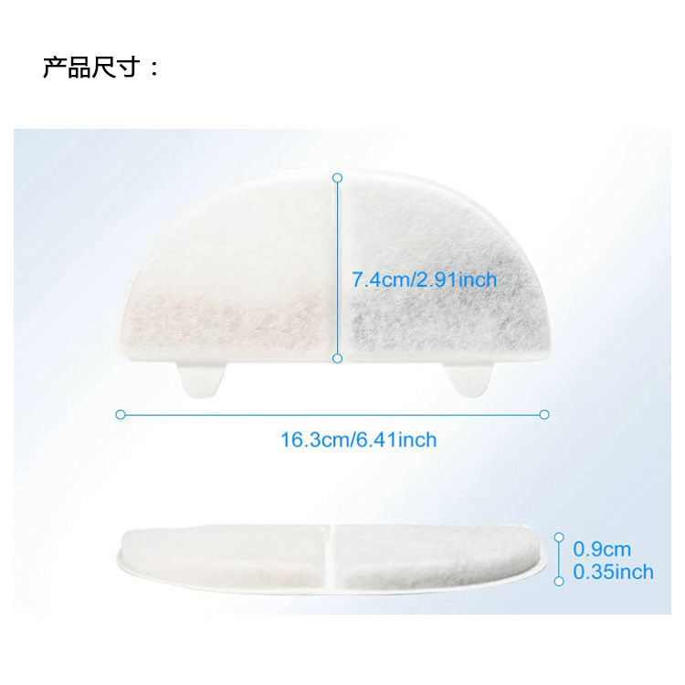 Holman third generation wireless pet water dispenser filter element without hard shell replacement filter element coconut shell activated carbon filter cotton