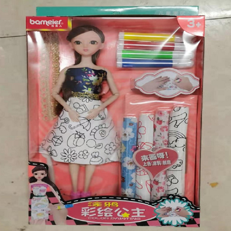 Babeier toy Princess joint doll DIY Girl hand-painted creative dress-up children's toy