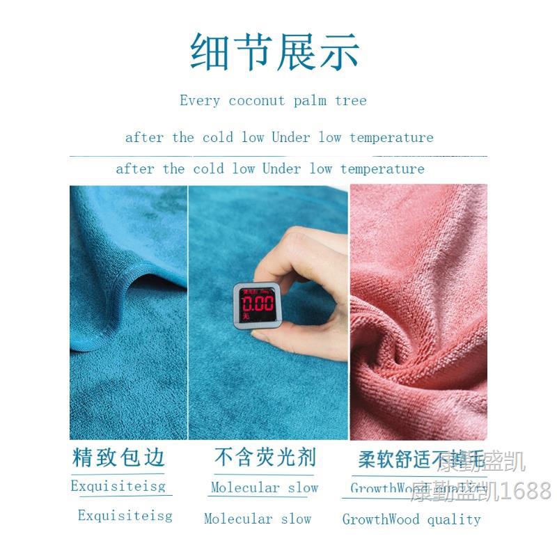 Bath towel 2024 new beauty salon with hole bed towel absorbent lint massage massage therapy shop bed towel