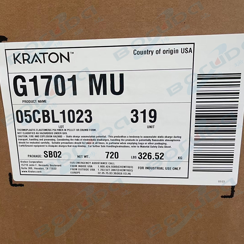 American Kraton G1701Mu Lip Gloss Bleaching Cream Cosmetic Oil Thickener Kraton Polymer Seps1701