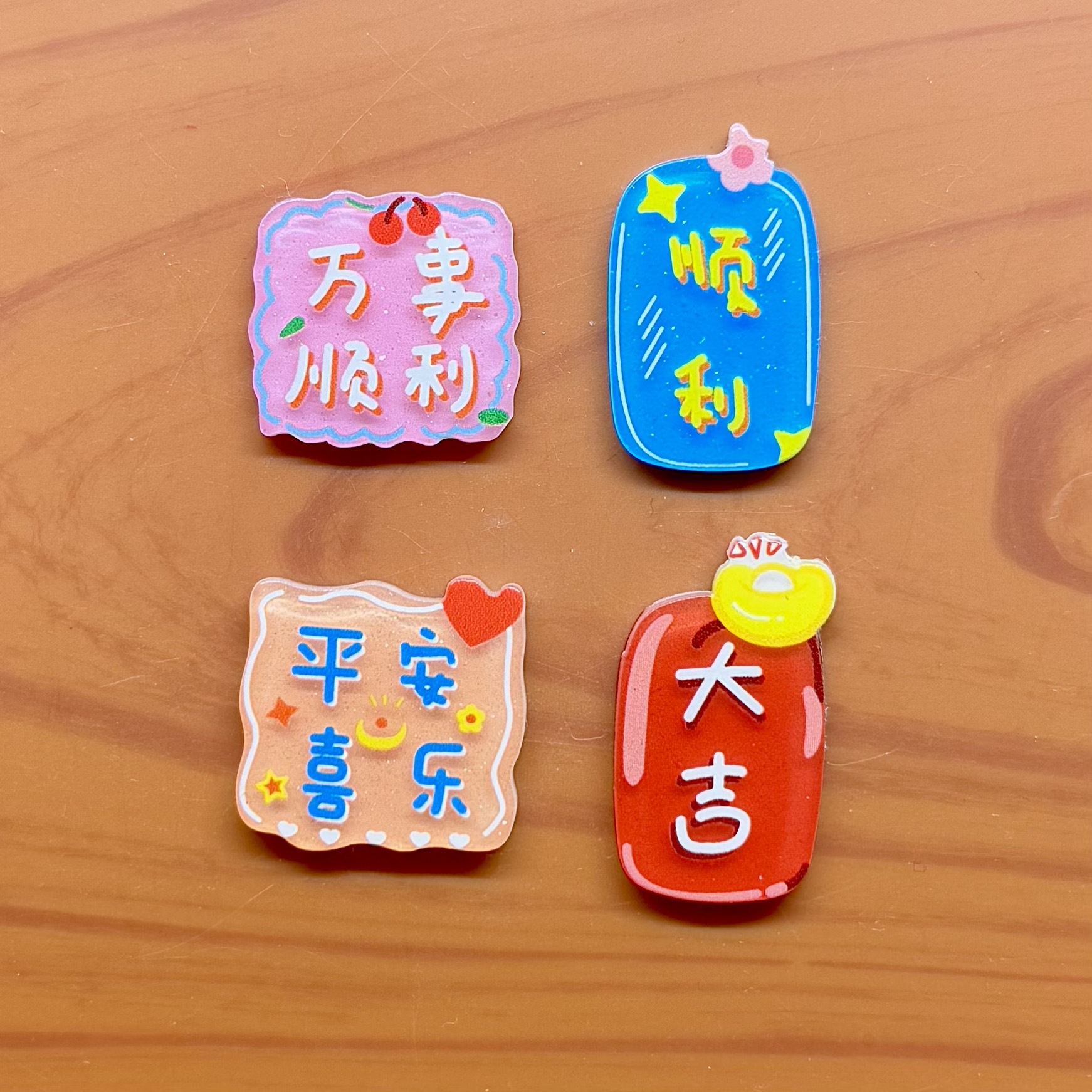 New Acrylic Fun Text New Year Auspicious Small Character DIY Accessories Children's Hairpin Hair Rope Brooch Steam