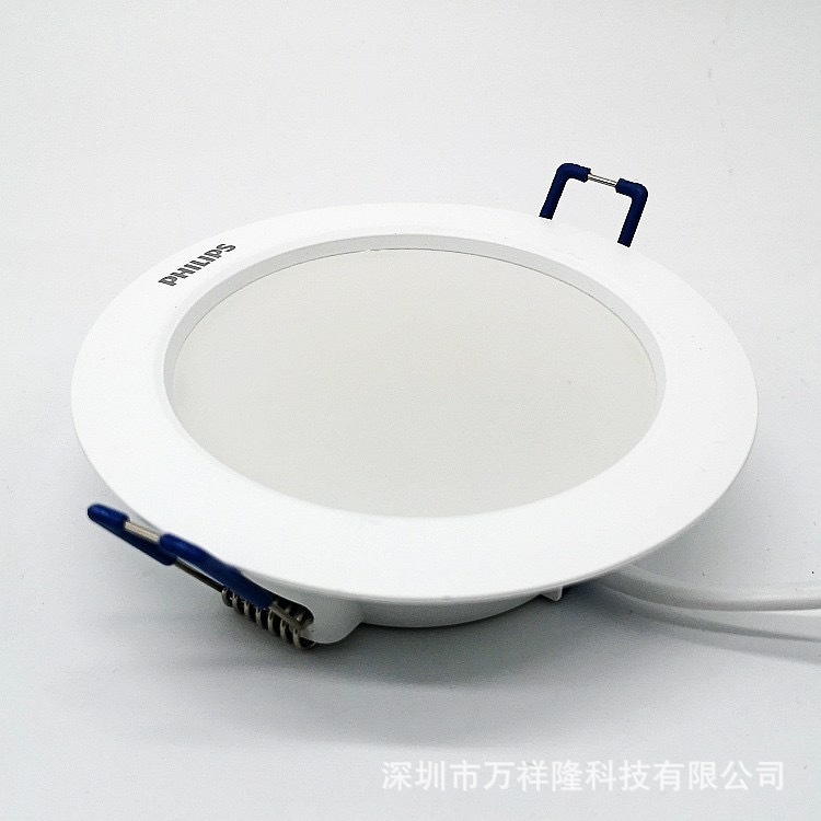 Philips hole lamp genuine goods LED household embedded spotlight Mingxin DN200B 4W high color rendering concealed ultra-thin tube